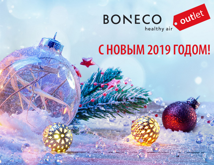 График работы на новогодние праздники! График работы на новогодние праздники!